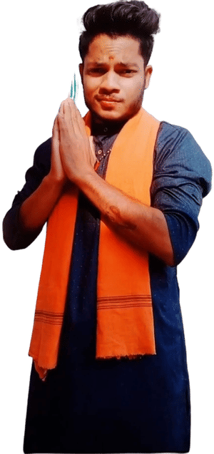 Atul