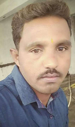 SHAMJI