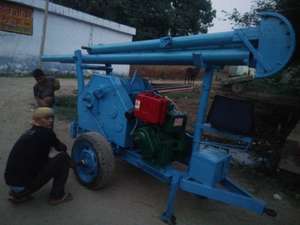 Anil Borewell