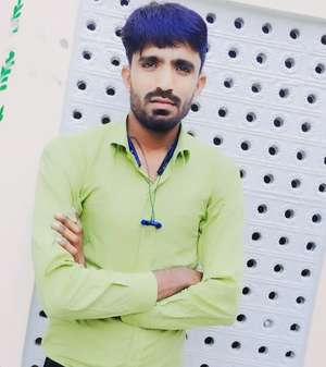 Raj