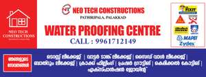 NEOTEC WATERPROOFING CENTRE