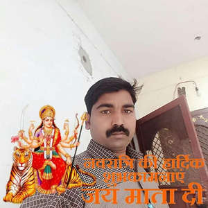 Ramesh