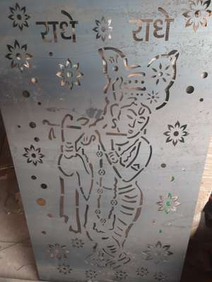 Divya Laser Cutting