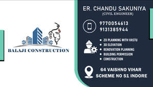 Chandu