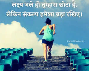Manish