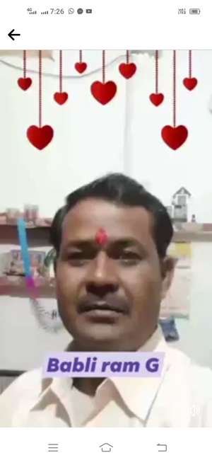 BABLI RAM