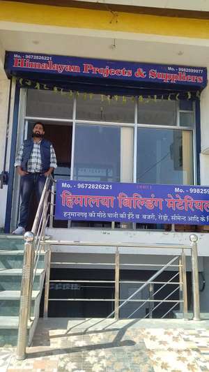 kapil