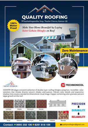 QUALITY ROOFING SHINGLES