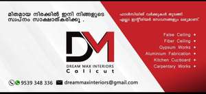 jithin