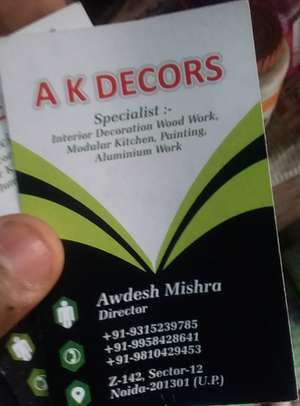 Awdhesh 