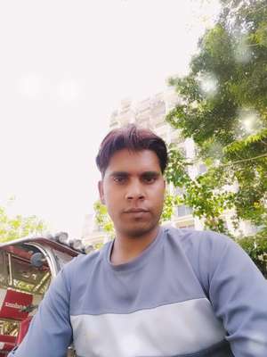 Kamal