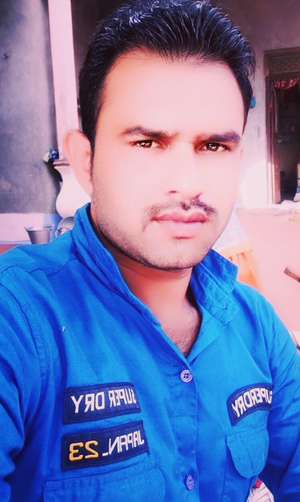 najim 