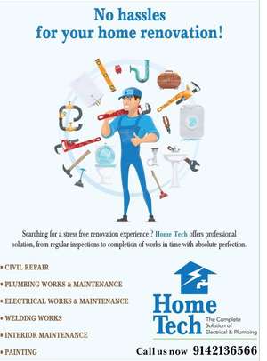 HomeTech 