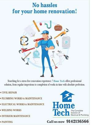 HomeTech 🏠