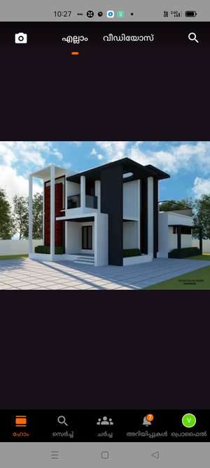 vineesh