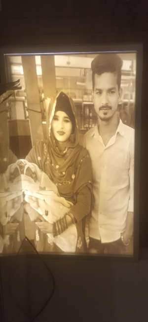 Abid