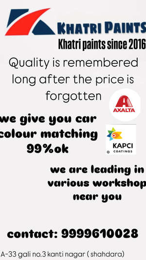 khatri trading co