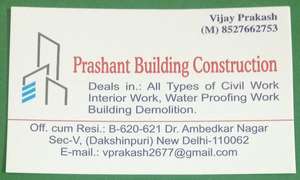 Vijay 