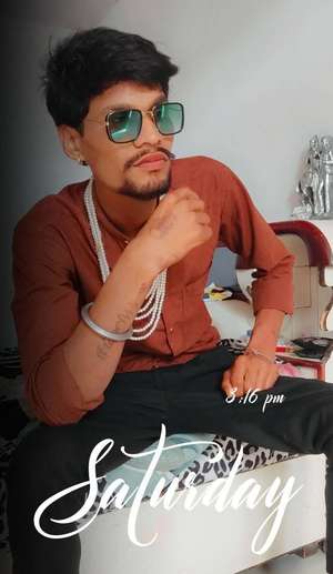 kamal