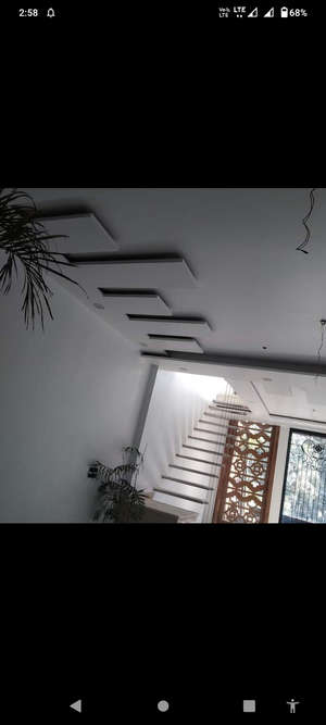 Dipu