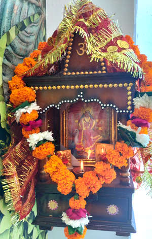 Suman