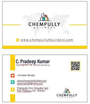 Pradeep Kumar