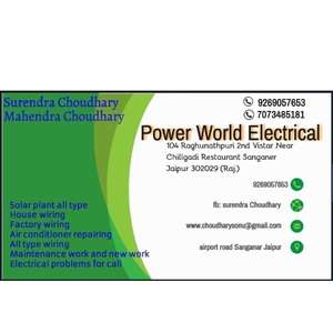 Power World Electrical