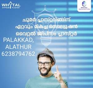 Whytal Gypsum Plaster palakkad