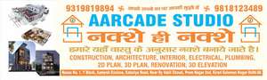 Deepak 