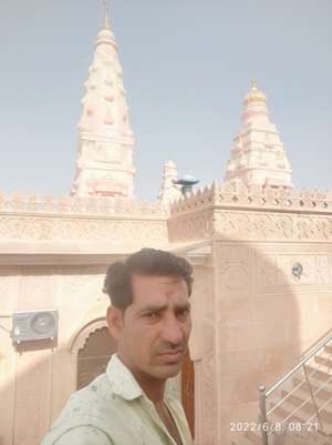 Gori Shankar