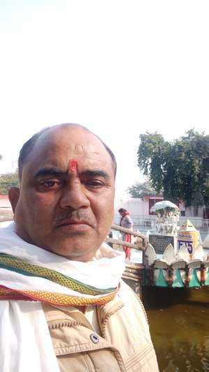 Narendra