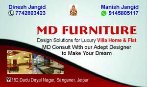 Manish