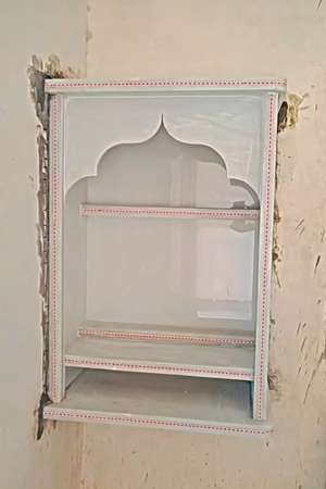 Arif