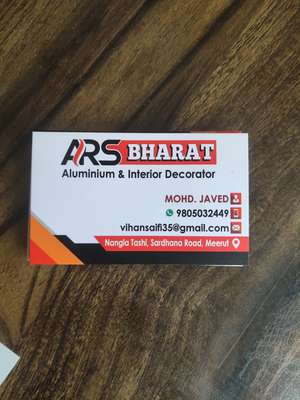 BHARAT ALUMINIUM