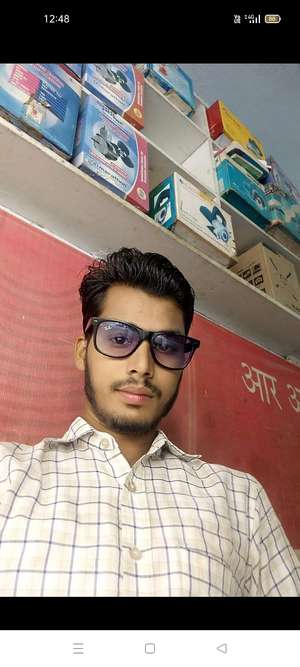 Gurdeep