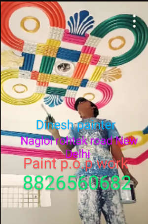 Dinesh