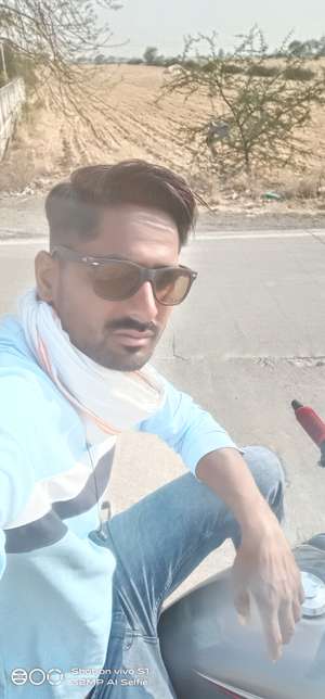 Shahrukh
