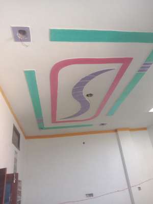 penter sukhlal meena