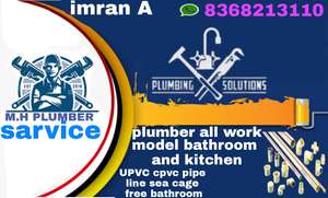 Imran
