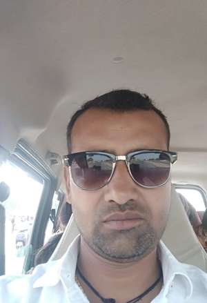 Bachchan 