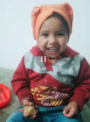 Vikram