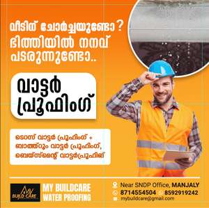 Vineesh