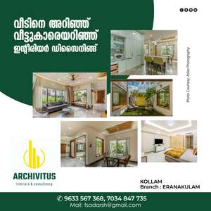 Adarsh