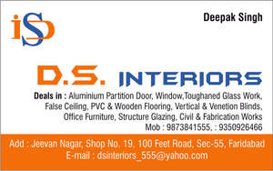 Deepak