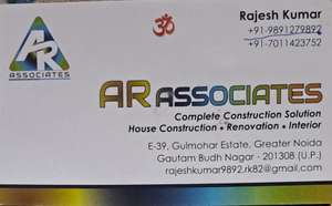 Rajesh 