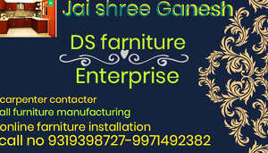 Deepak 