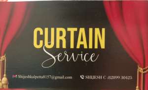 Shijesh