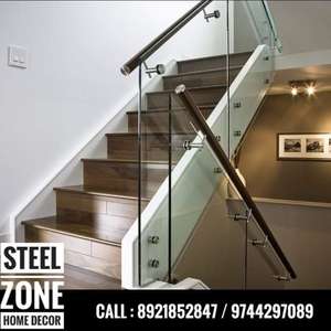 STEEL 