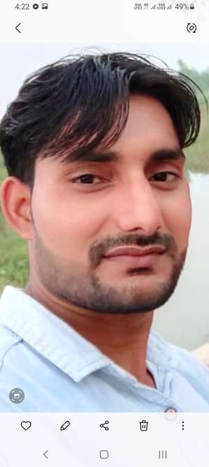 INTIZAR