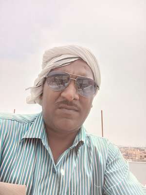 RAM ROOP